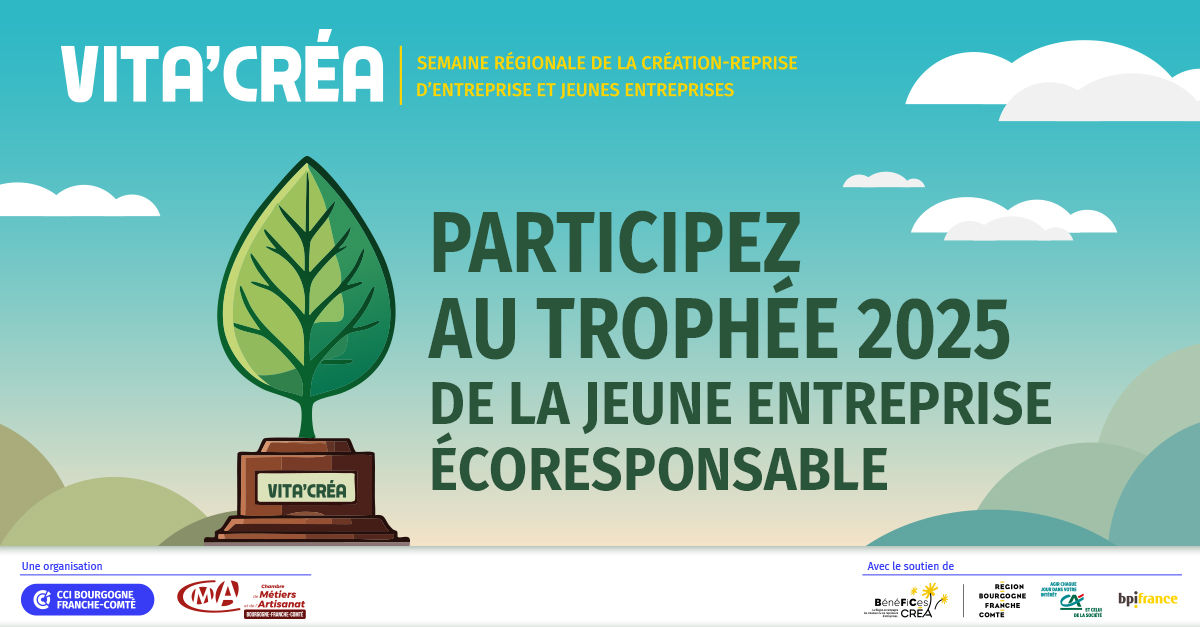 Trophée2025